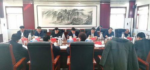 高青县人民政府 图片新闻 县委理论学习中心组举行2021年第二次集体学习