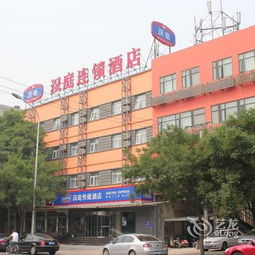 西城区南草厂街11号 西城区委党校斜对面 –