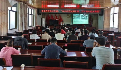 漾濞县委党校 立足 三个载体 推进民族团结进步创建工作