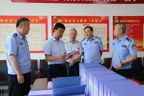 澄城县委书记王万庆调研指导公安队伍教育整顿工作 组图