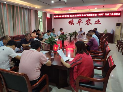第869页 时政 新闻 南阳网