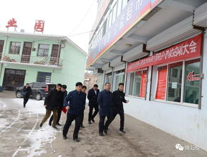 油晓峰迎风冒雪深入基层走访慰问