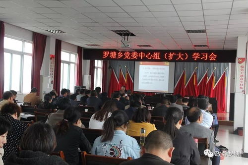 将改革开放进行到底 新时代百姓宣讲活动走进罗塘