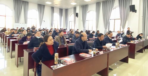 市委党校举办2021年全市党校系统教学观摩暨2022年精品课评选动员会