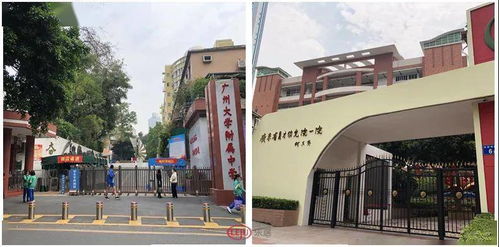 来头不小 越秀区70年旧厂改造 周边新盘卖10万