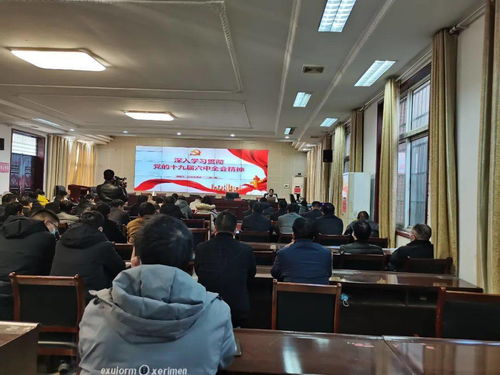 火热开讲 南阳市百姓宣讲团走进镇平县宣讲党的十九届六中全会精神