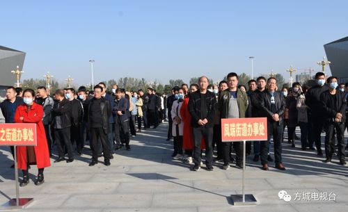 老家礼物.方城记忆 方城县隆重举办2020河南 方城首届文旅产品展