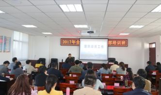 县人武部部长到县委党校授课