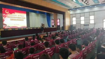 100张门票和精品文具限时抢 共青团封丘县委 爱让学习更主动 系列公益讲座等你来看