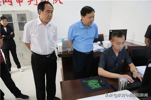镇平县委书记李显庆到镇平法院调研互联网法庭建设