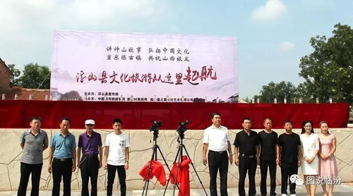拍摄旅游文化宣传片 弘扬中国传统文化